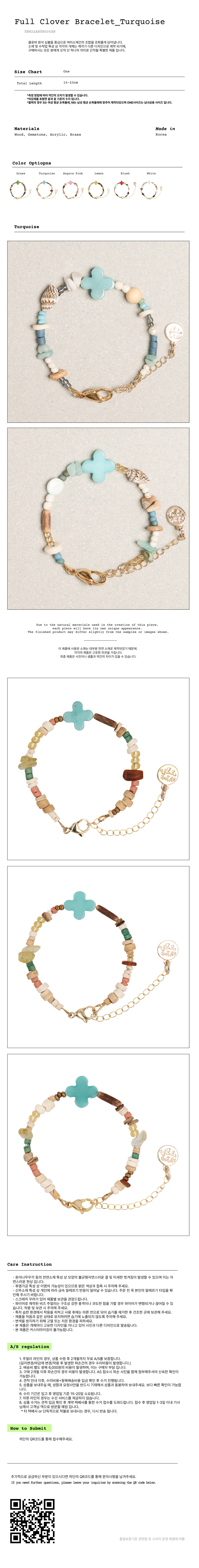 ●tow tow archive● Full Clover Bracelet Blush TBH22ABTB005 MUSINSA | TOWTOW ARCHIVE Full Clover Bracelet Angora Pink